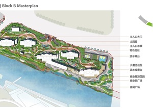 南京龙湖龙湾住宅景观深化设计方案高清pdf文本