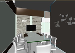 现代会议室空间设计3d模型