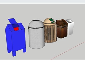 五个垃圾桶设计SU(草图大师)模型