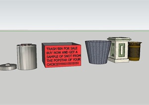 多个不同的完整垃圾桶设计SU(草图大师)模型