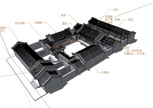 北京四合院三进院设计SU(草图大师)模型