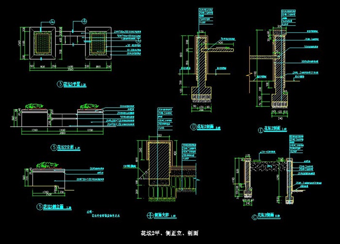 花坛做法详图设计[原创]