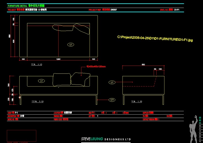 现代室内详细户型cad施工图及材料样板(1)