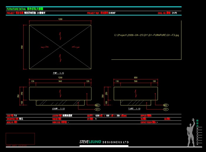 现代室内详细户型cad施工图及材料样板(3)