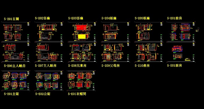 上海世紀花園二期室内空间设计cad施工图(5)