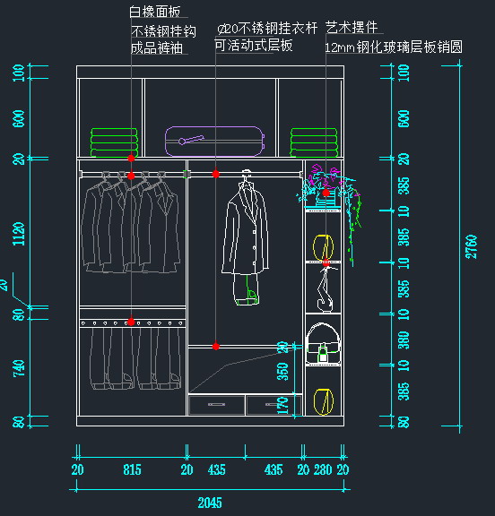 衣柜鞋柜书架立面图(1)