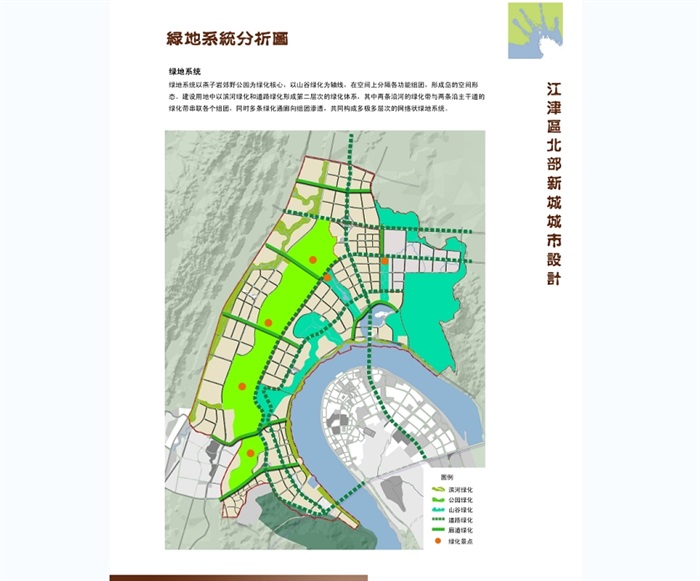 江津综合保税区规划图图片