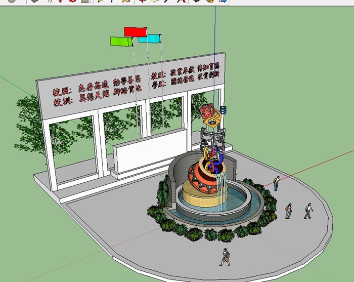 现代学校入口雕塑小品设计su模型(1)