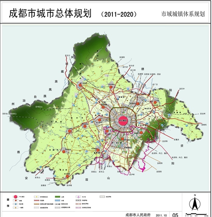 成都城市总体规划jpg方案(3)