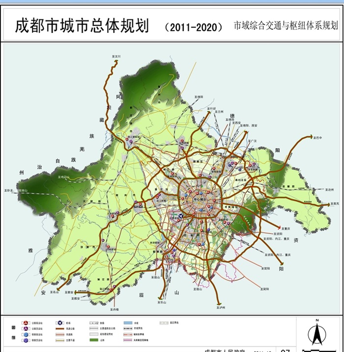 成都城市总体规划jpg方案(5)