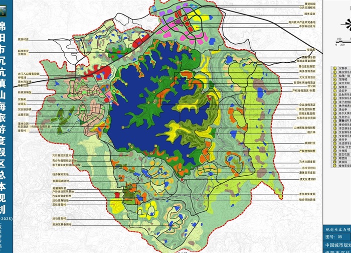 绵阳市沉抗镇仙海旅游度假区总体规划jpg方案(1)