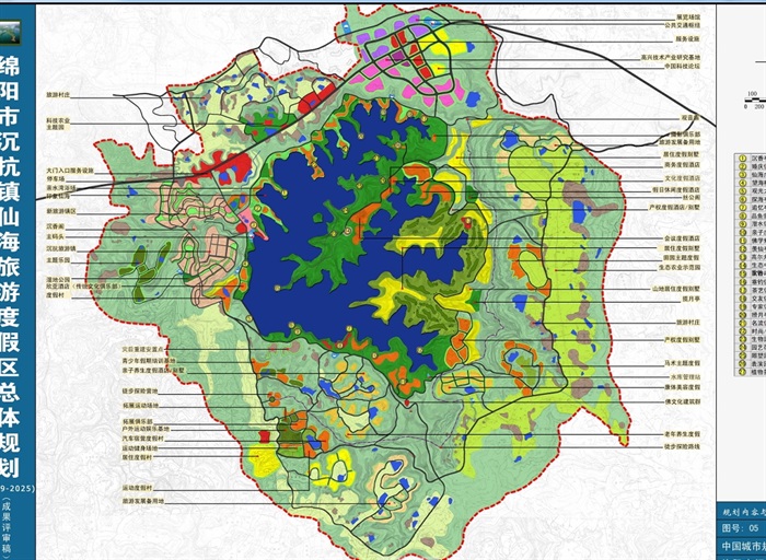 绵阳市沉抗镇仙海旅游度假区总体规划jpg方案(3)