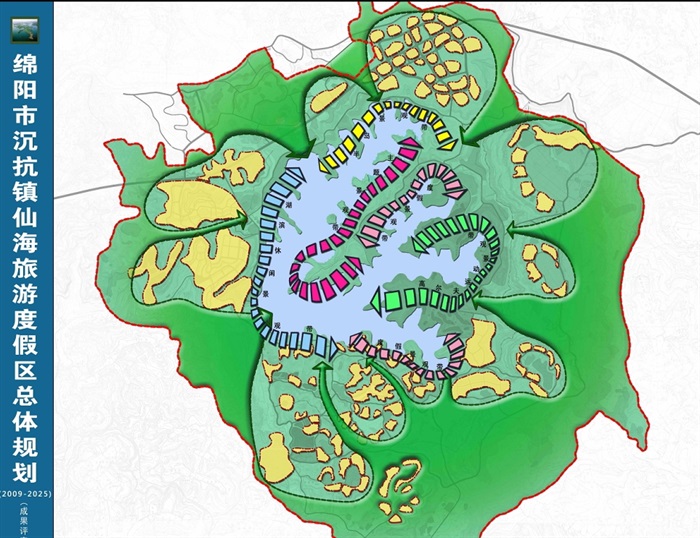绵阳市沉抗镇仙海旅游度假区总体规划jpg方案(6)