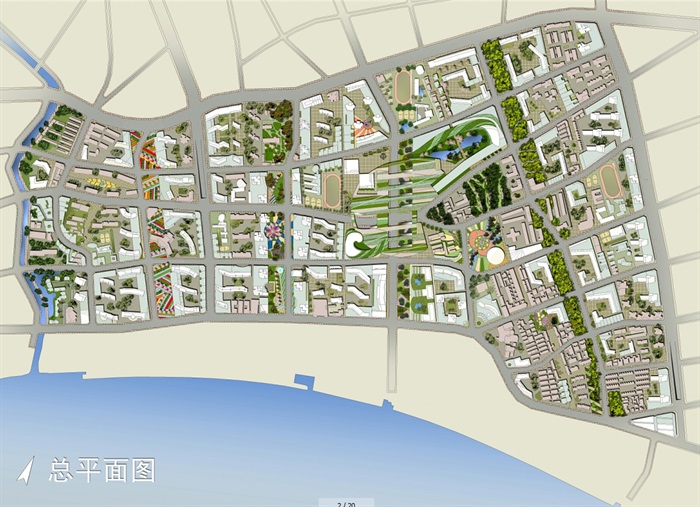 上海万科北外滩规划设计cad、jpg及ppt方案(5)