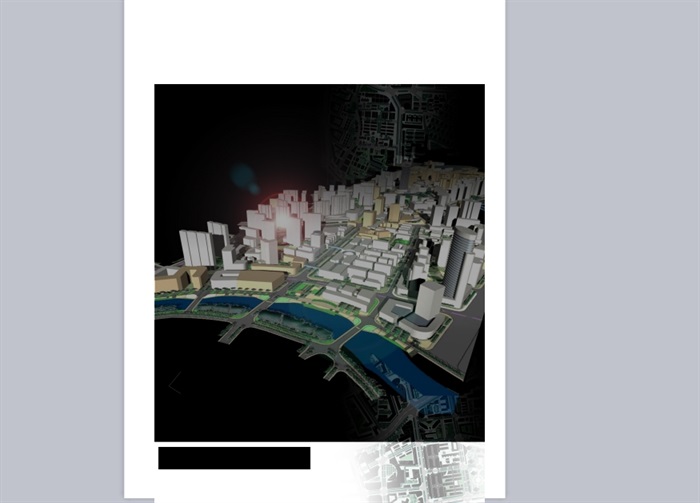 现代详细的城市设计ppt方案(5)