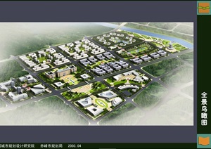 赤峰市西部新区核心区城市设计jpg方案