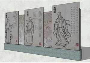 精品中式浮雕文化景墙SU(草图大师)模型