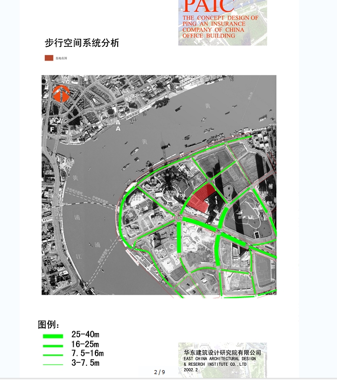 陆家嘴中心城市详细设计cad及jpg方案(2)