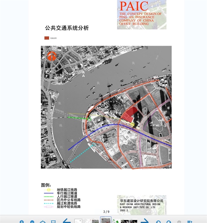 陆家嘴中心城市详细设计cad及jpg方案(3)