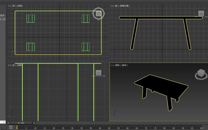 现代详细桌子素材设计3d模型(2)