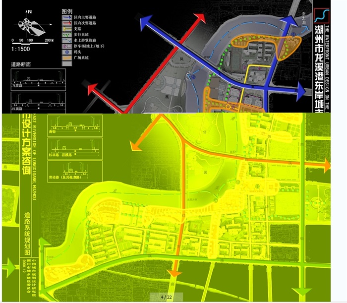 湖州市龙溪港东岸城市规划设计jpg、cad方案(3)