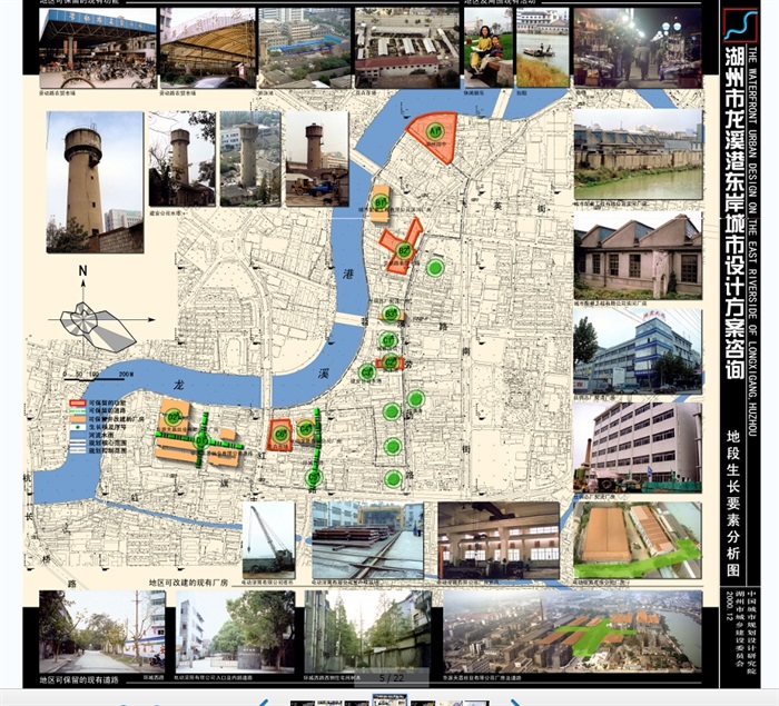 湖州市龙溪港东岸城市规划设计jpg、cad方案(4)