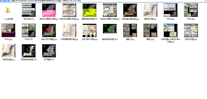 湖州市龙溪港东岸城市规划设计jpg、cad方案(7)