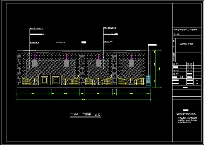 [课程设计]二层卡欧咖啡厅室内设计方案-约680平(11)