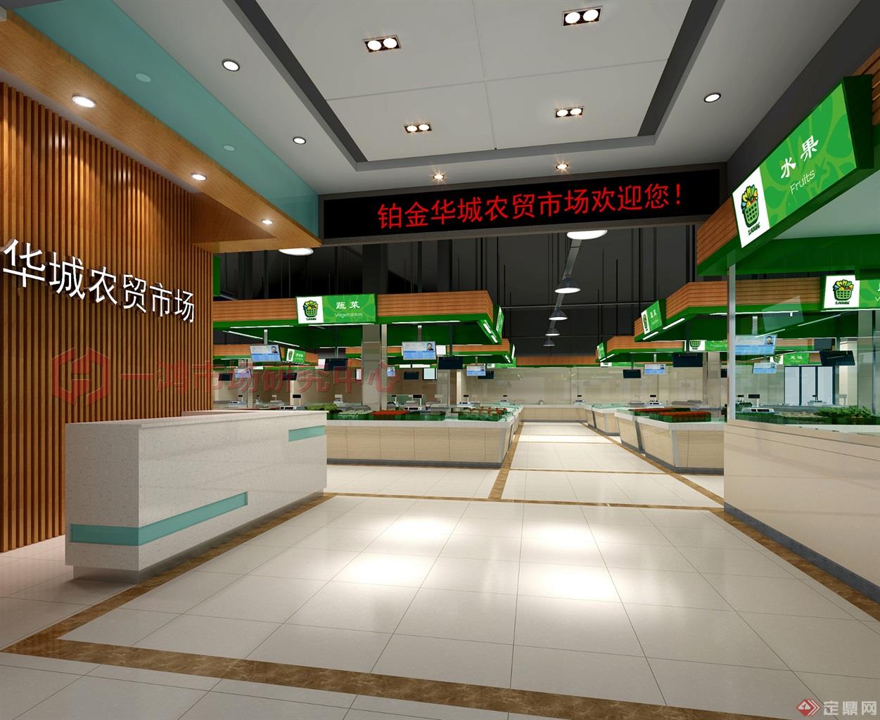 华城农贸市场设计—入口—一鸿市场研究中心
