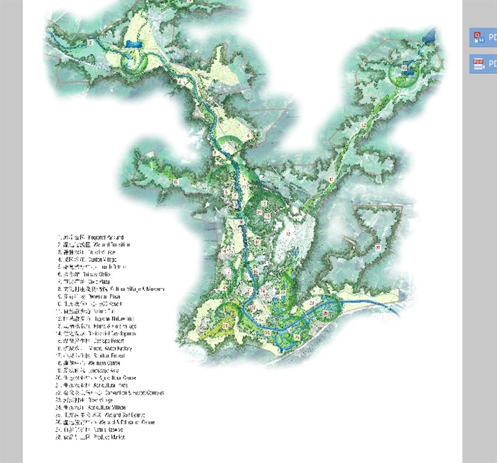 安宁温泉旅游小镇规划pdf方案(2)