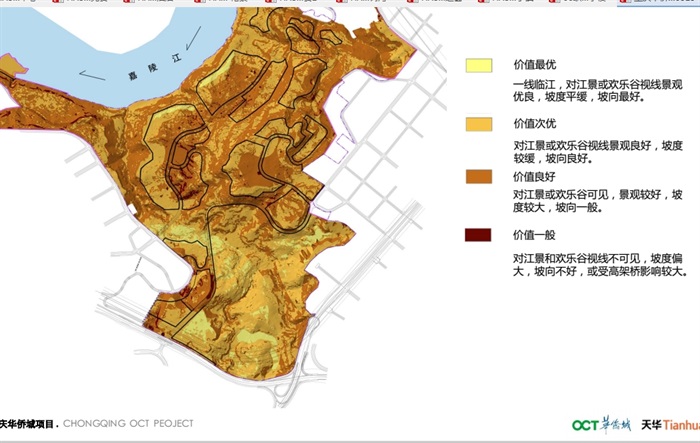 重庆华侨城总体规划及大一期建筑设计pdf方案(9)