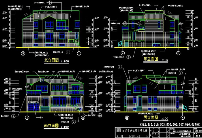现代二层别墅建筑施工图纸(1)