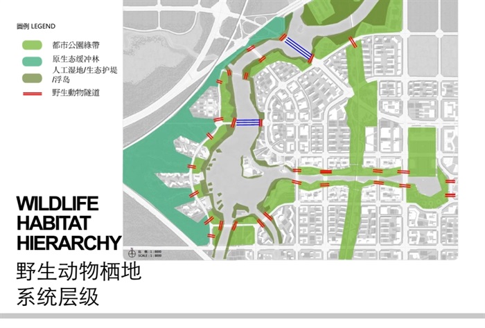 郑州国家经济技术开发区滨水地区人工湖景观规划设计pdf方案(6)