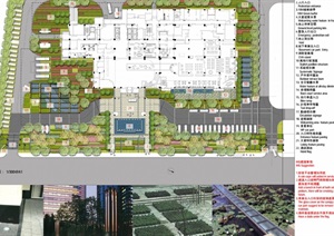 上海锦绣华天酒店景观设计pdf方案