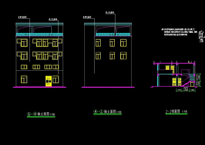 私人别墅住宅设计cad施工图(2)