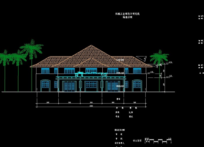 夏威夷别墅设计cad方案(1)