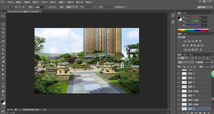 欧式花园住宅小区景观设计效果图PSD格式(2)