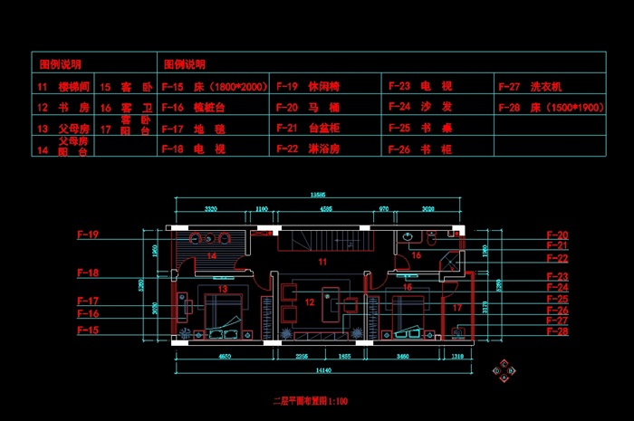 三层别墅室内设计cad竣工图（含精美实景）(9)
