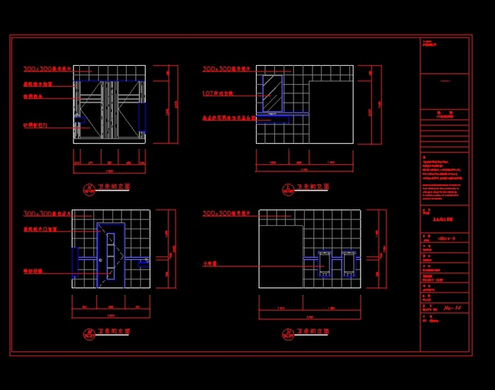 海丰桑拿室内设计cad立面图(3)