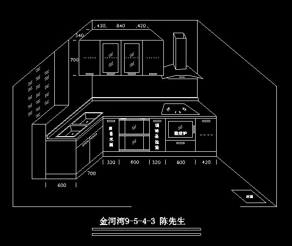 立體廚房設計方案,包括透視圖與立面圖,有需要自行下載.