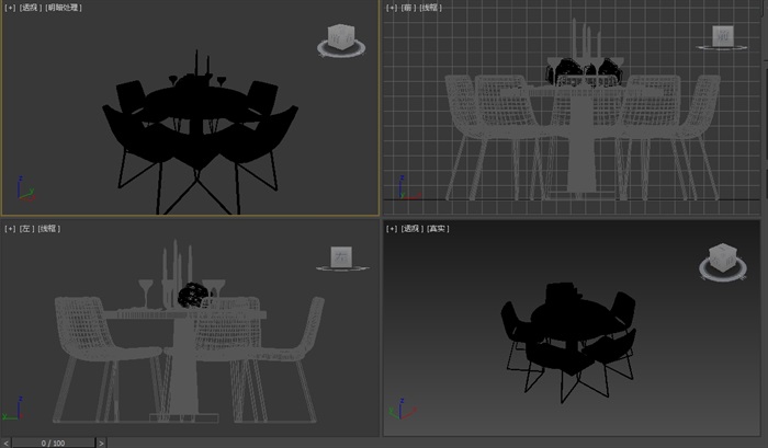 现代室内详细餐桌椅组合3d模型(2)