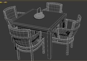 四人座餐桌椅茶桌椅3dmax模型