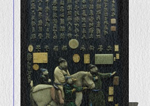 中式浮雕文化字画SU(草图大师)模型