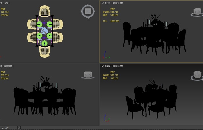 欧式详细的餐桌椅素材设计3d模型(2)