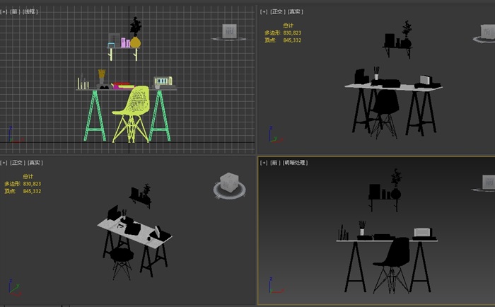 现代桌椅详细组合设计3d模型(1)