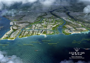 汕头海湾新区东海岸新城地区城市设计方案高清文pdf本