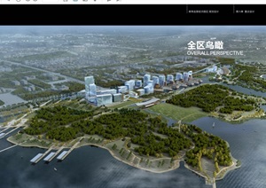 蚌埠总部经济园区规划设计方案高清pdf文本