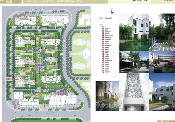 长沙华银中式小区景观设计jpg文本及CAD扩初设计施工(3)