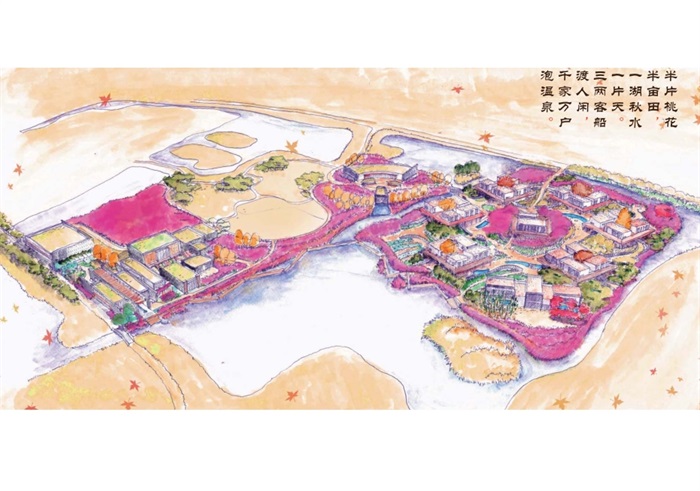 阳山桃花岛花间堂温泉度假酒店景观概念设计pdf方案(2)