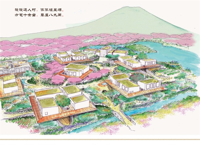 阳山桃花岛花间堂温泉度假酒店景观概念设计pdf方案(3)